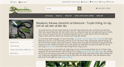 Desktop Screenshot of dungcuvuon.com